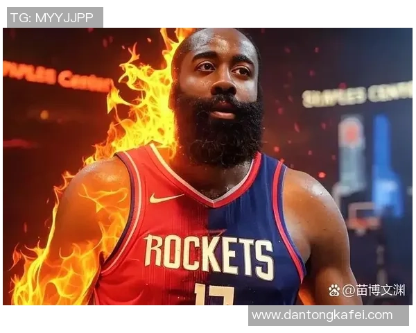 哈登在篮球场上的风采与足球明星的魅力相似之处探讨