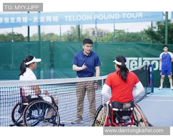 广州网球队耐力训练新模式引发热议助力运动员全面提升竞技水平