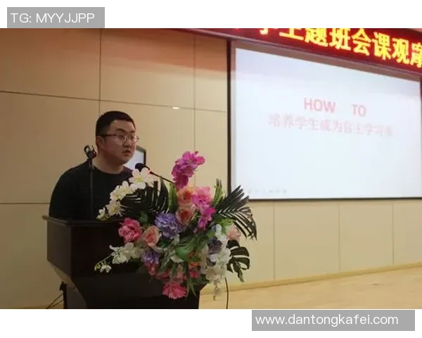 李强独家分享篮球心得与技巧提升之道助你成为场上明星 李强独家分享篮球心得与技巧提升之道助你成为场上明星