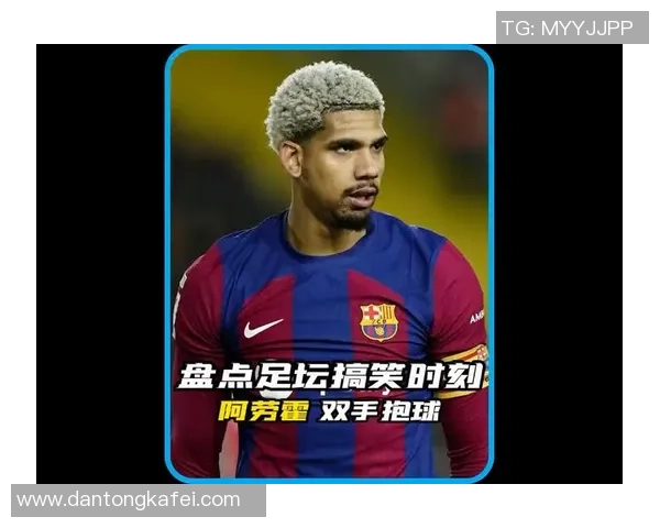 与足球明星偶遇的奇妙瞬间分享与感悟