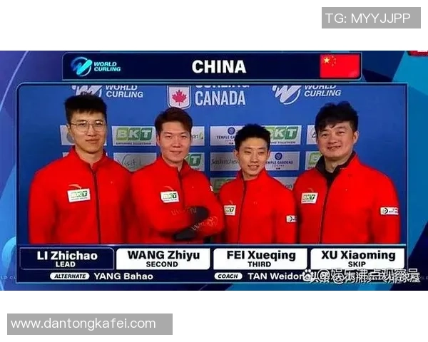 武汉篮球队在邀请赛中以98分高居积分榜首位展现强劲实力